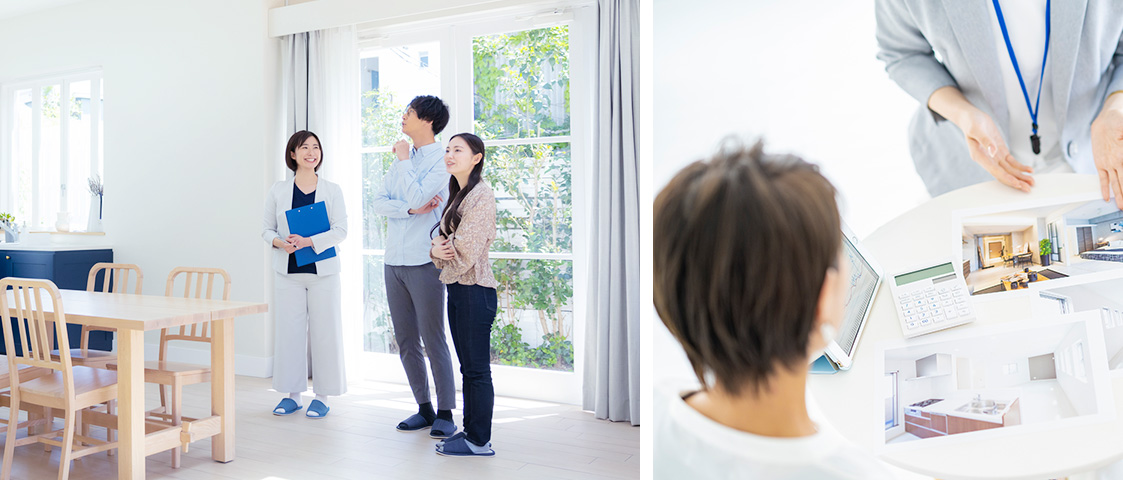 三愛不動産について
