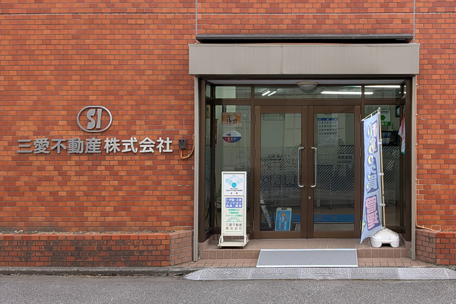 会社外観